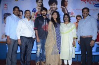 Soda Goli Soda Movie Press Meet